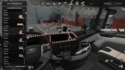 BC-Interior Belka Accessory v0.7.1