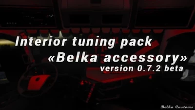 BC-Interior Belka Accessory v0.7.2
