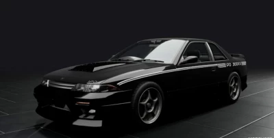 Ibishu 300XX The Ultimate Diana 0.34