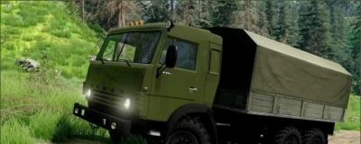 Kamaz 4310/5350 0.34