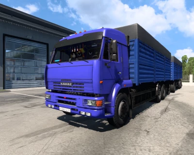 KamAZ 54-64-65 Zernovoz ETS2 1.50 - 1.53
