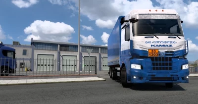 Kamaz 54901 v1.0