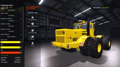KIROVETS K-700A K-701 v1.0.0.0