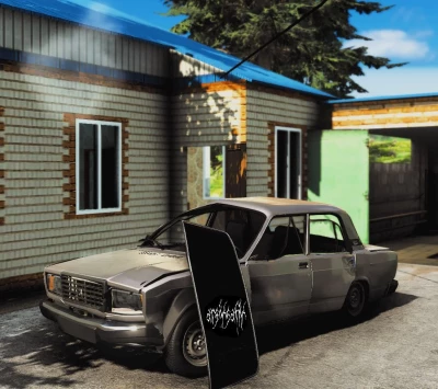 Lada/VAZ(2107/2105/2104) 0.34.x