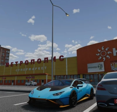 Lamborghini Huracan v3.0 0.33x