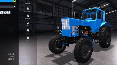 MTZ-80 Beta v1.0.0.0