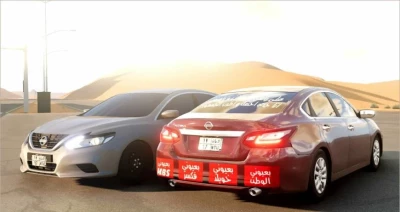 Nissan Altima 2017 0.34