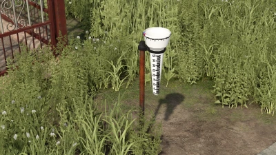 Rain Gauge v1.0.0.0