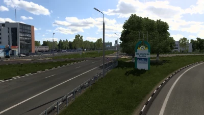 Road To Arkhangelsk - Project Russia Addon v1.2.1