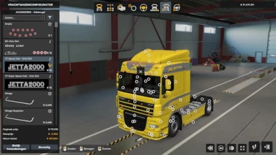 Slots for Daf 105 v1.0