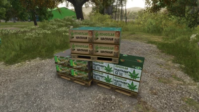 The hemp production system v1.0.0.0