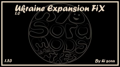 Ukraine Expansion FIX v1.0