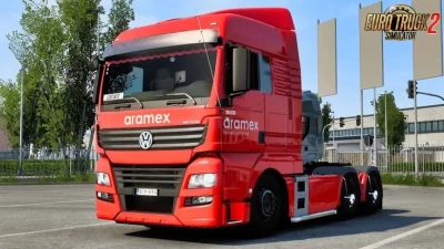 Volkswagen Meteor 1.53