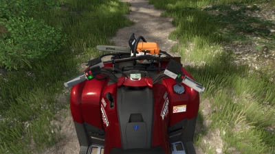 2009 Yamaha Grizzly 700 EPS v1.0.0.0