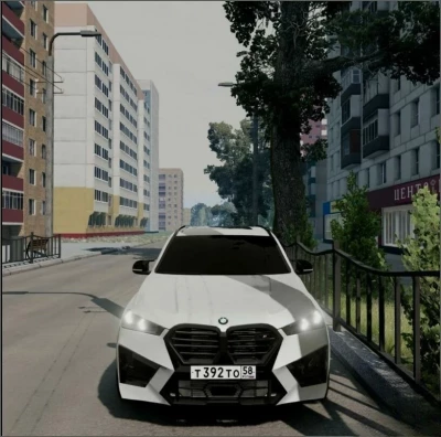 BMW X5M v1.0 0.33x