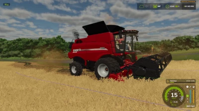CaseIH Axial Flow 7150 v1.0.0.0