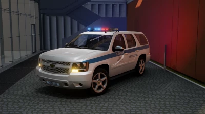 Chevrolet Tahoe/ Suburban PACK v1.0