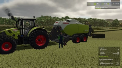 Claas Quadrant 5300 FC v1.0.0.0
