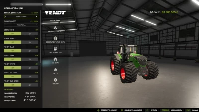 FENDT 1000 Vario v1.0.0.0