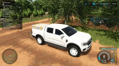 Ford Ranger 2025 Limited Edition v1.3.0.0