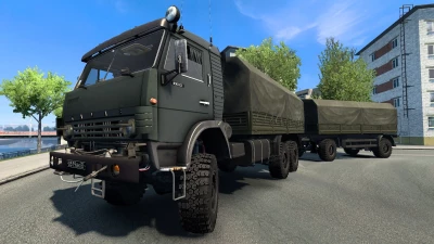 Kamaz 43101 1.54