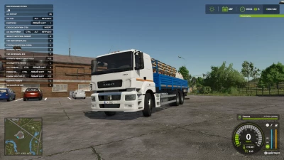 Kamaz 65207 flatbed autoloader v1.0.0.0