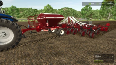 Köckerling Ultima 800 v1.0.0.0