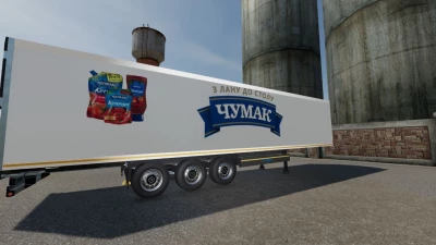 Krone Cooliner v1.0.0.0