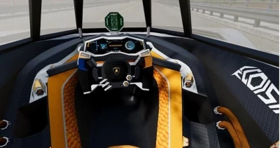 Lamborghini Egoista 2013 v1.0