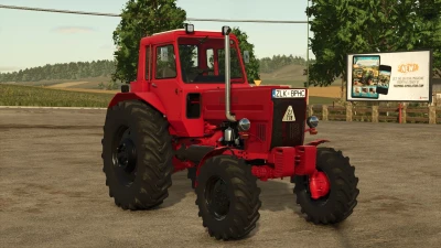 MTZ 82 Turbo v1.1.0.0
