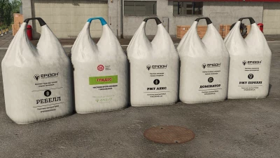 Pallets And Big Bags UA Pack v1.0.0.1