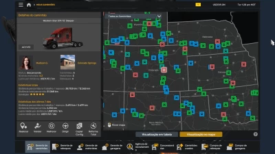 PROFILE ATS 1.54.0.55S 14 03 2025 v1.0 1.54