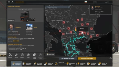 PROFILE VOLKSWAGEN METEOR CRISTHIAN CARDOSO 29 03 2025 1.0 1.54
