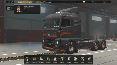 PROFILE VOLKSWAGEN METEOR CRISTHIAN CARDOSO 29 03 2025 1.0 1.54