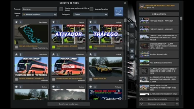 PROFILE VOLKSWAGEN METEOR CRISTHIAN CARDOSO 29 03 2025 1.0 1.54