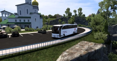 Travego 17SHD Gilde Opleidingen Skinpack v1.0