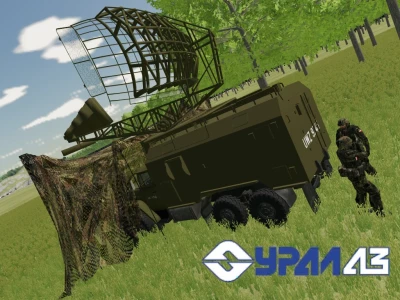 Ural-375A 1L22 Parol v1.0.0.2