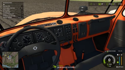 Ural 4320 Tanker Truck v1.0.0.0