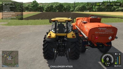 Ural 4320 Tanker Truck v1.0.0.0