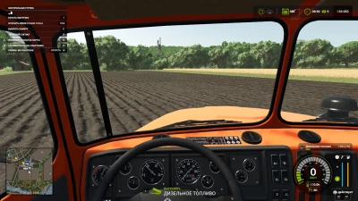 Ural 4320 Tanker Truck v1.0.0.0