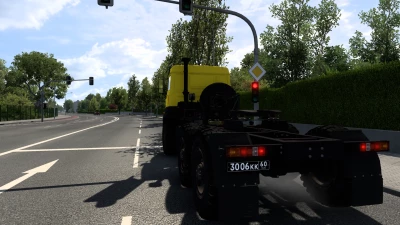 URAL M - 1.43 - 1.53