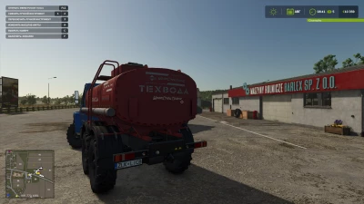 Ural NEXT Tank truck v1.0.0.0