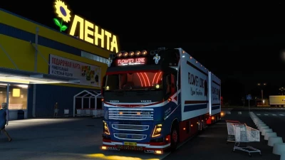 Volvo FH16 Flowerline V5.0