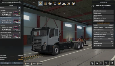 VW Constellation 1.53