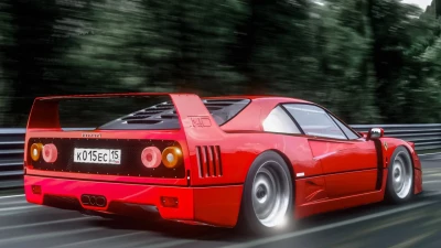 1987 F40 Update 0.35.x
