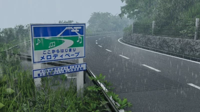 2K Ashinoko Skyline v1.5