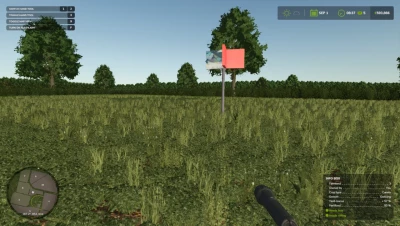 Bird scarer v1.0.0.1