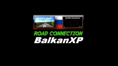 BXP RC Kirov Nos 154.0