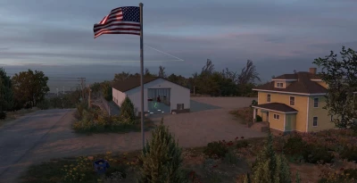 Cedar Windmill Station (Utah) v1.0 1.54