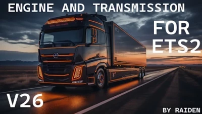 Engine and Transmission v26.0